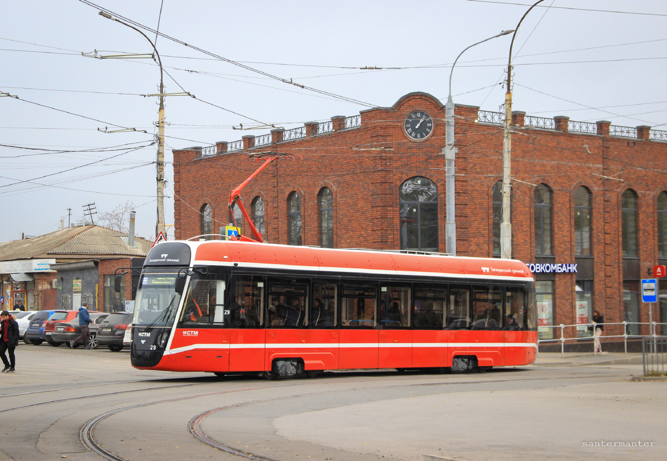 Таганрог, 71-628М № 29