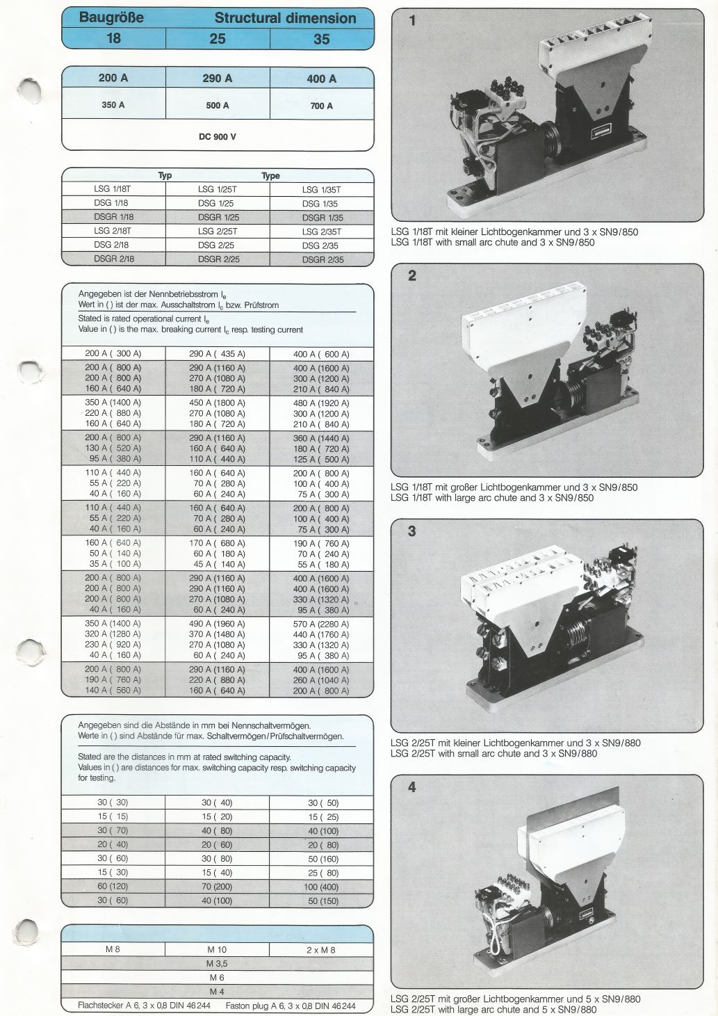Kiepe Elektrik — Контакторы постоянного тока — Тип: LSG и DSG (1999)