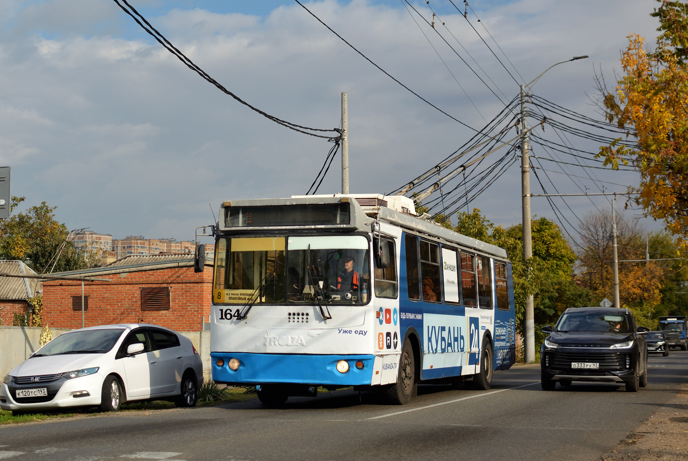 Краснодар, ЗиУ-682Г-016.04 № 164