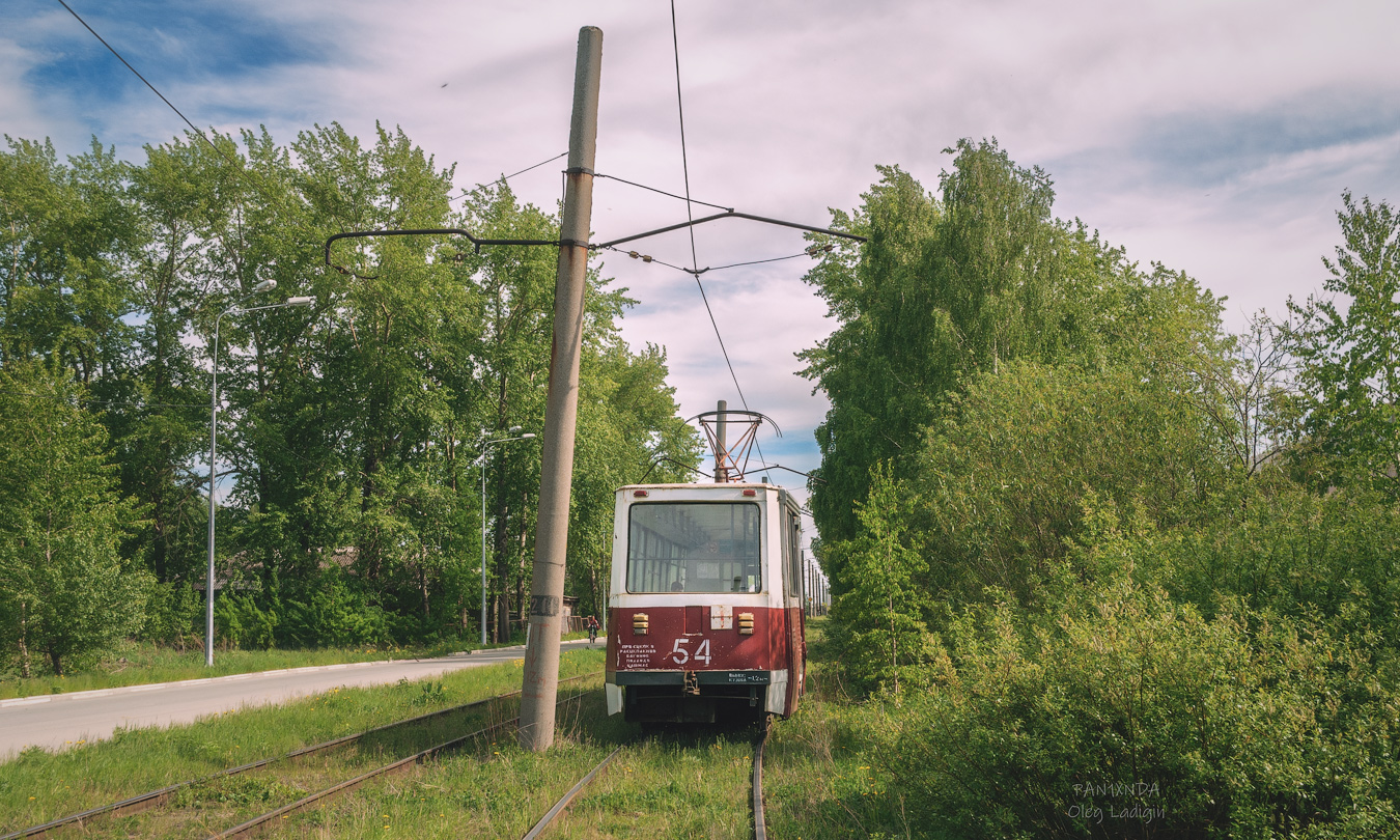 Нижний Тагил, 71-605 (КТМ-5М3) № 54