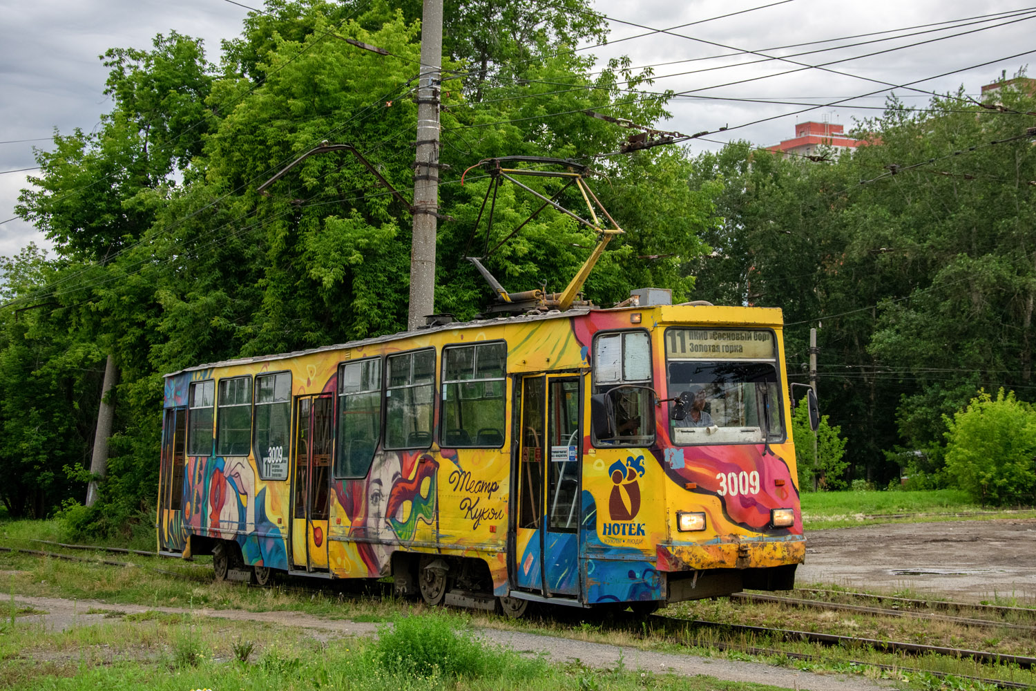 Новосибирск, 71-605 (КТМ-5М3) № 3009