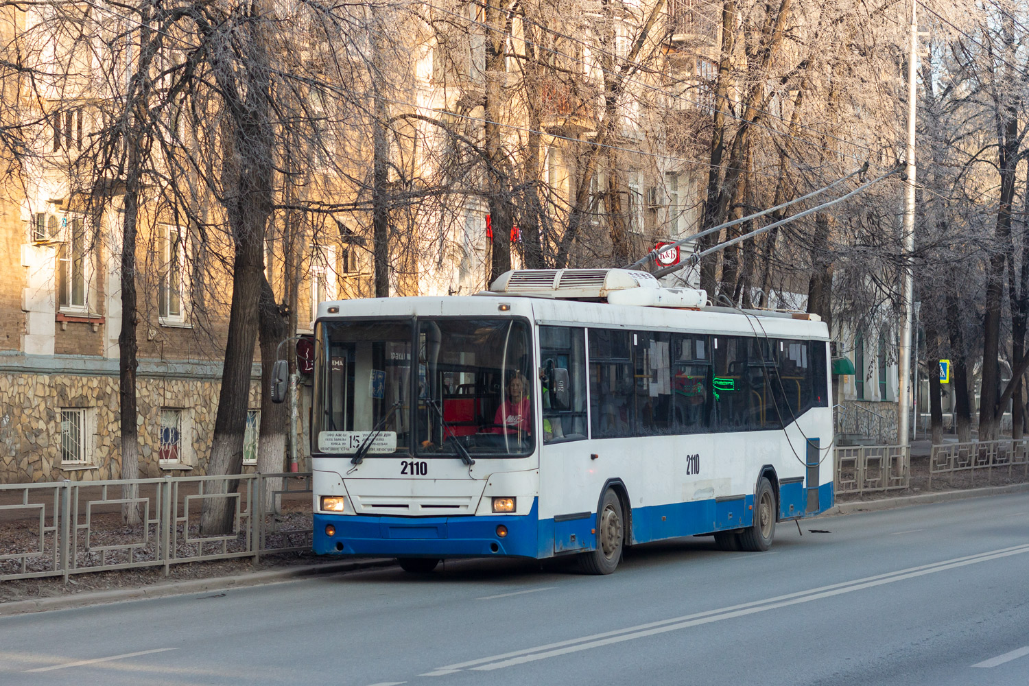Уфа, НефАЗ-БТЗ 52765Р № 2110