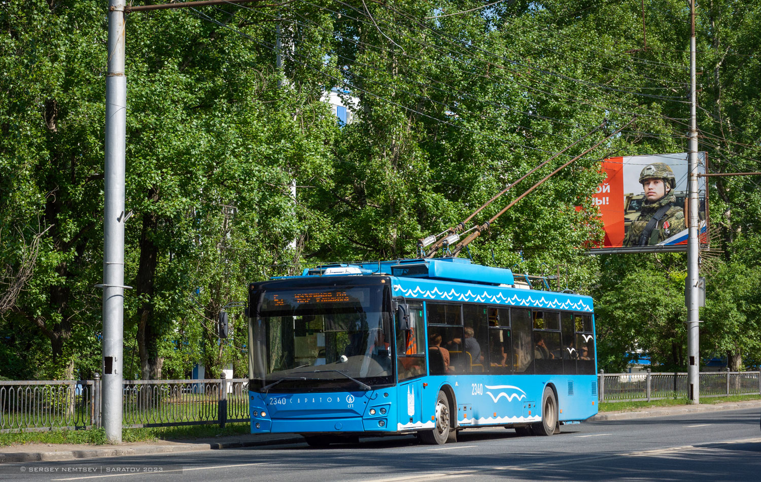 Szaratov, SVARZ-MAZ-6275 — 2340