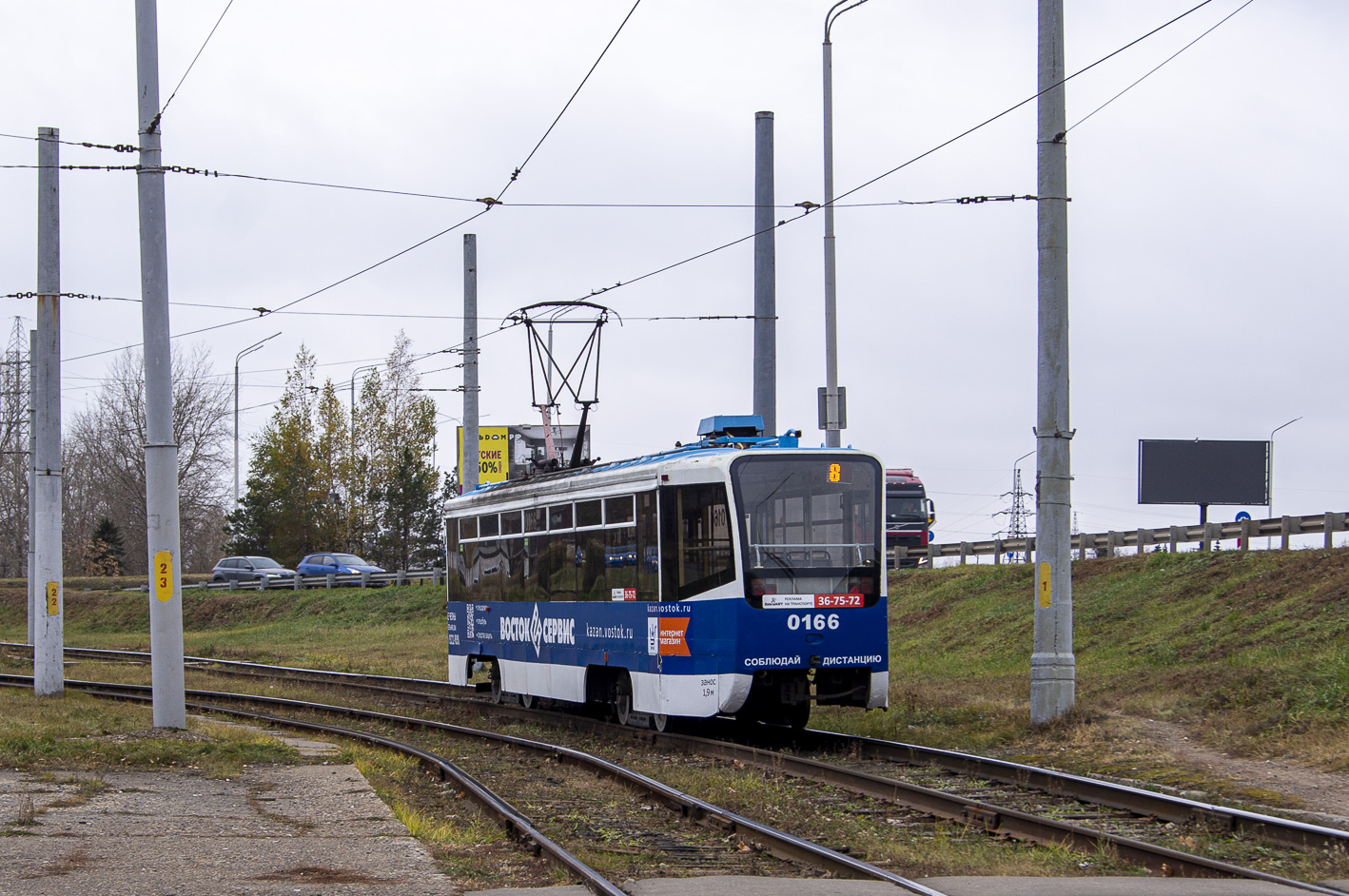 Набережные Челны, 71-619А № 0166