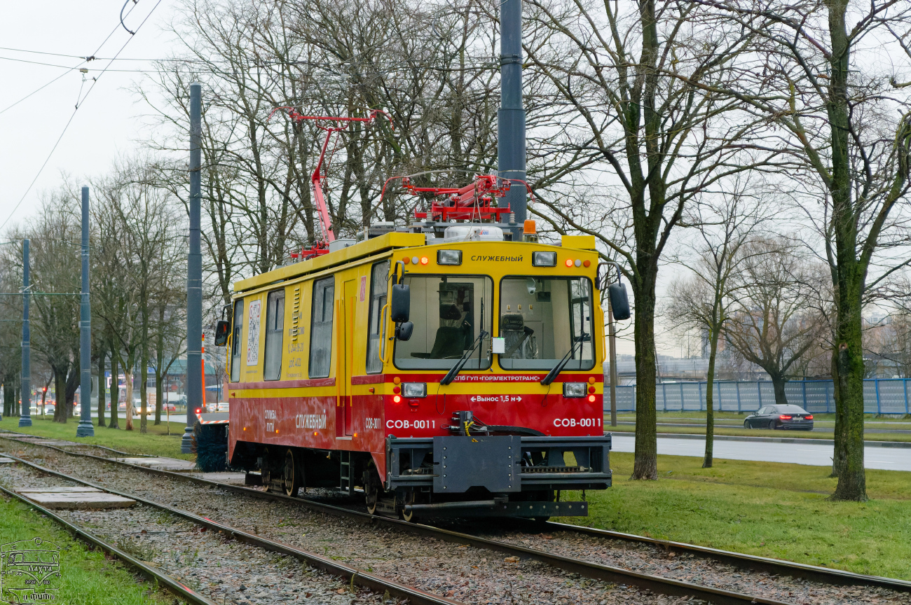 Санкт-Петербург, ТС-80 № СОВ-0011