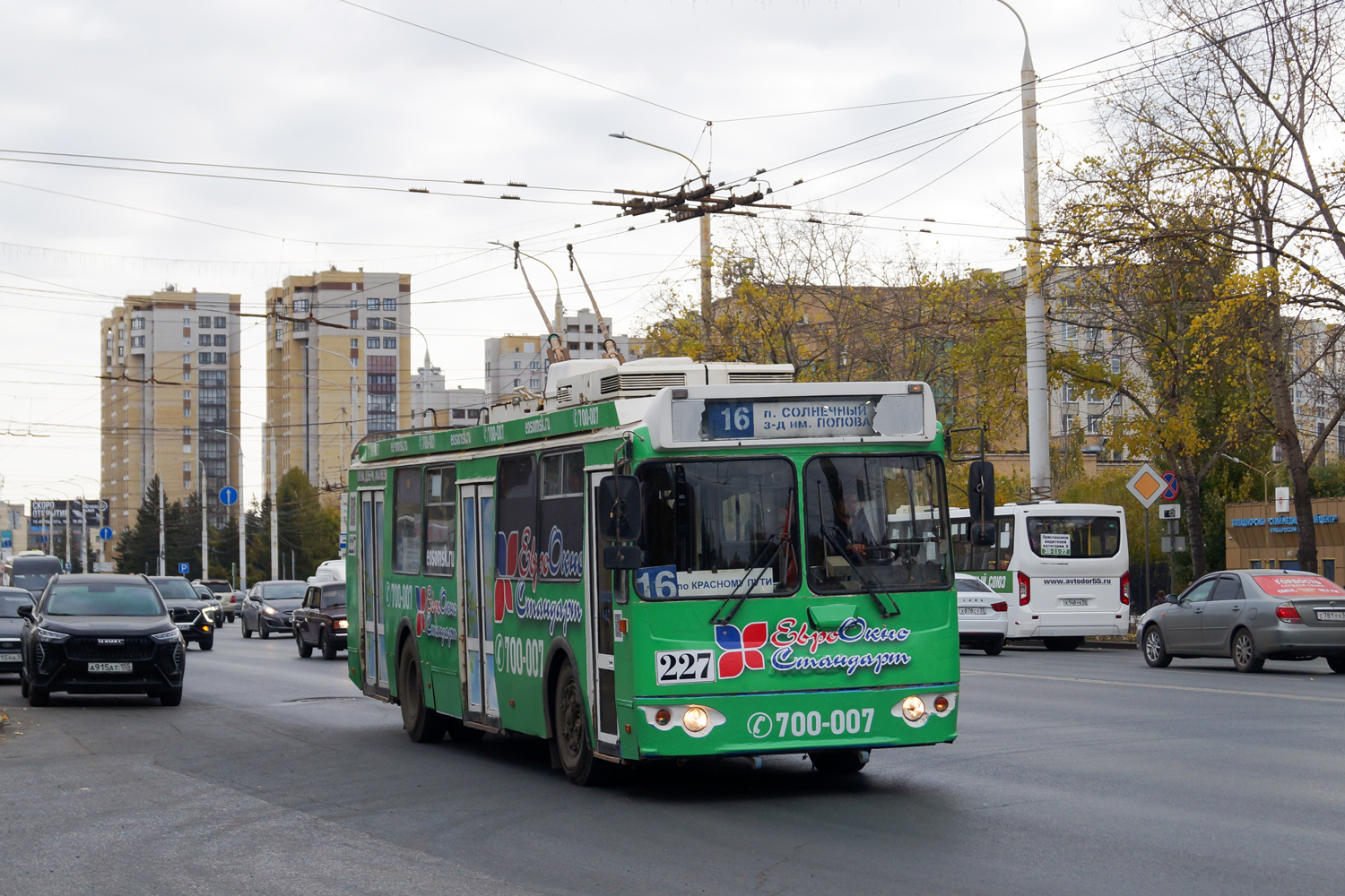 Omsk, ZiU-682G-016.02 № 227