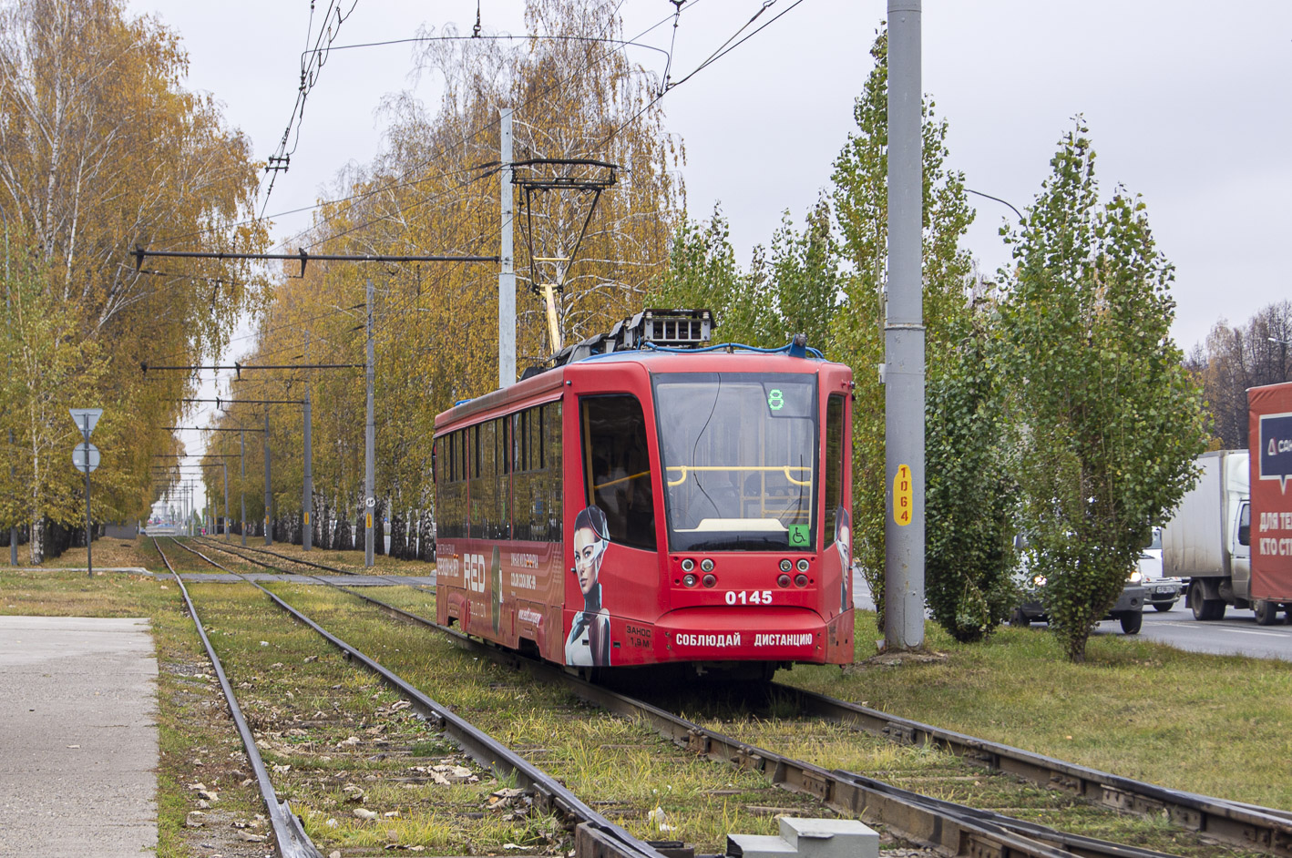 Набережные Челны, 71-623-02 № 0145