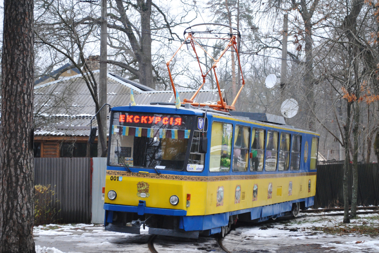 Киев, Tatra T6B5SU № 001