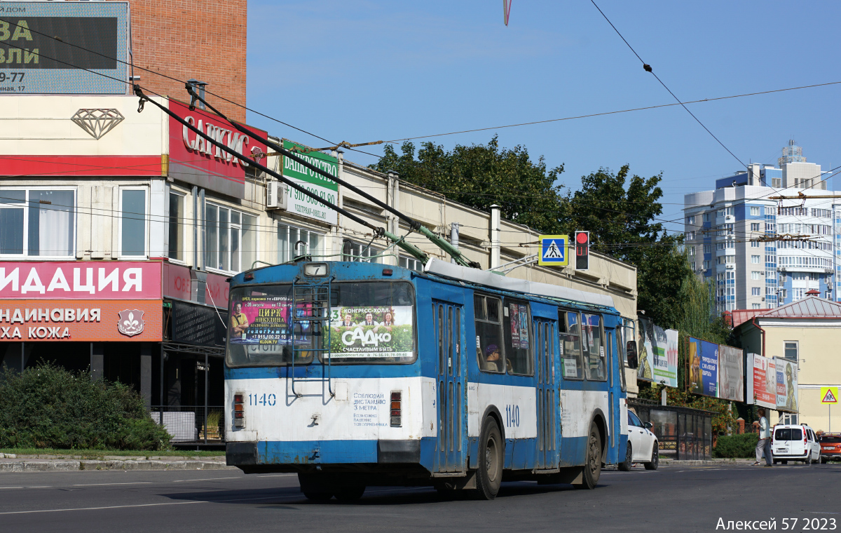 Орёл, ЗиУ-682Г-016.05 № 1140