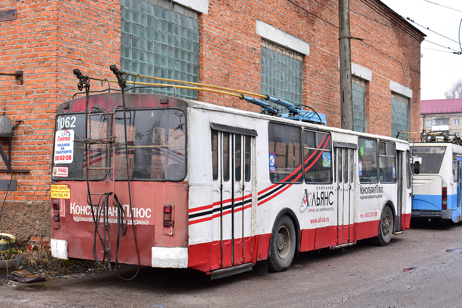 Брянськ, ЗиУ-682Г-012 [Г0А] № 1062