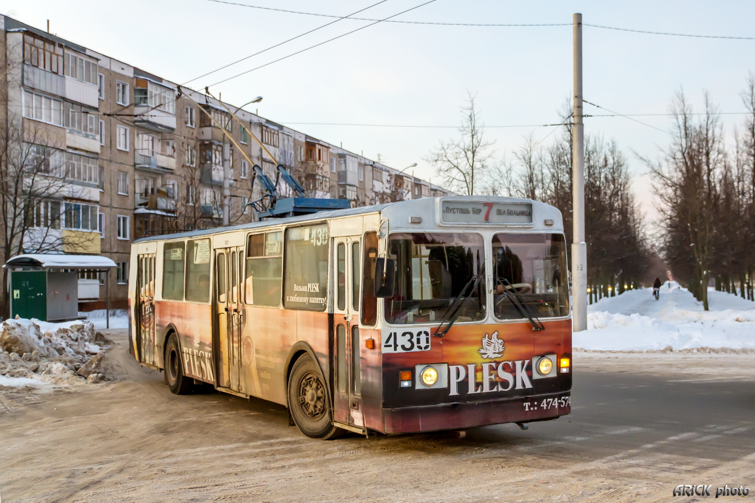 Иваново, ЗиУ-682Г [Г00] № 430