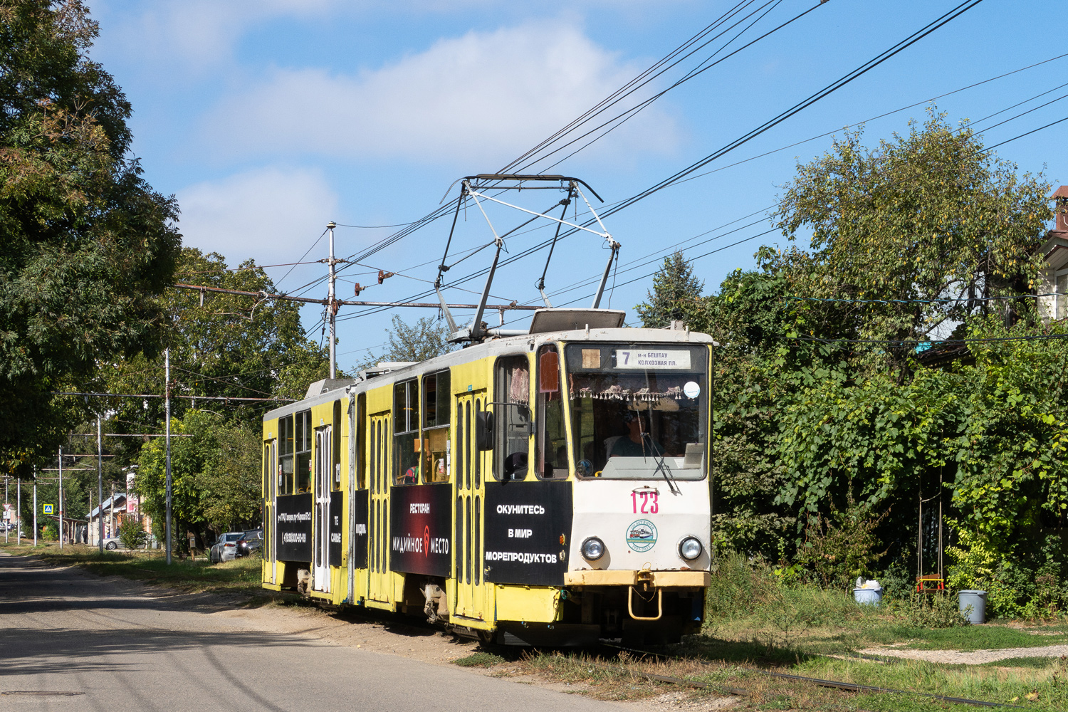 Пятигорск, Tatra KT4SU № 123