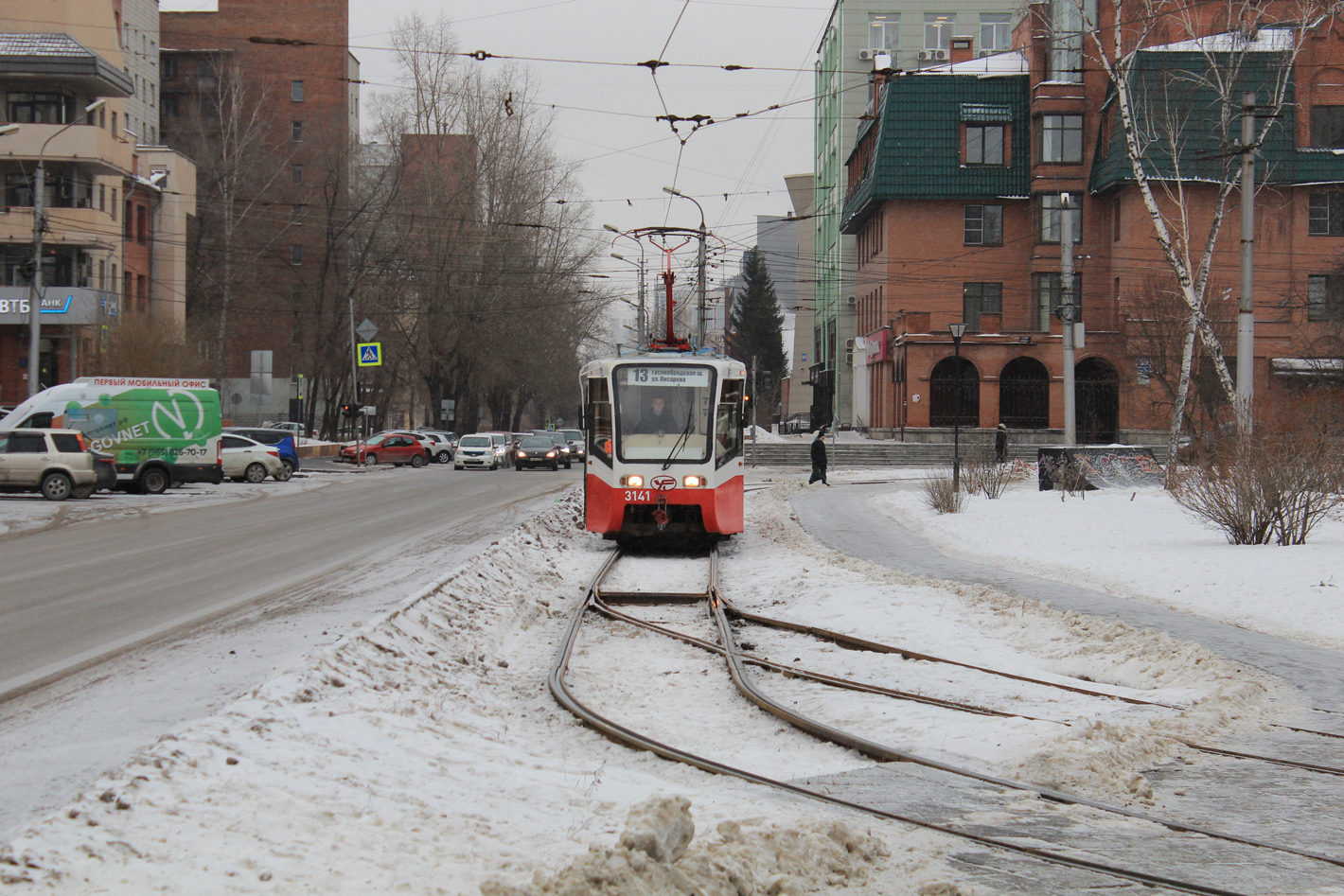 Новосибирск, 71-619К № 3141