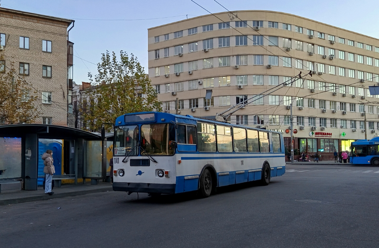 Днепр, ЗиУ-682Г-016 (018) № 1141