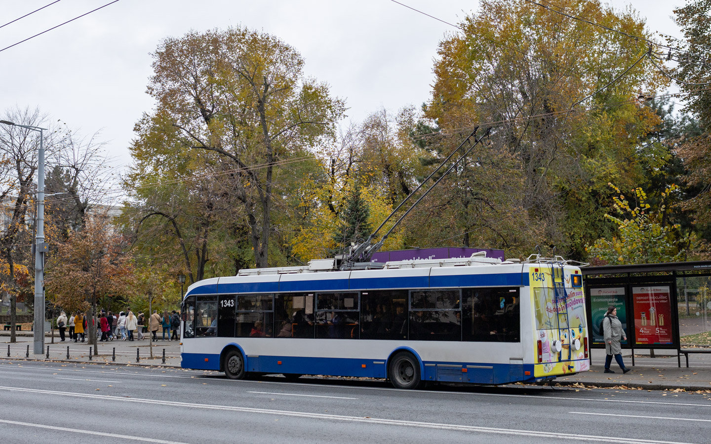 Chișinău, RTEC 62321M2 Br. 1343