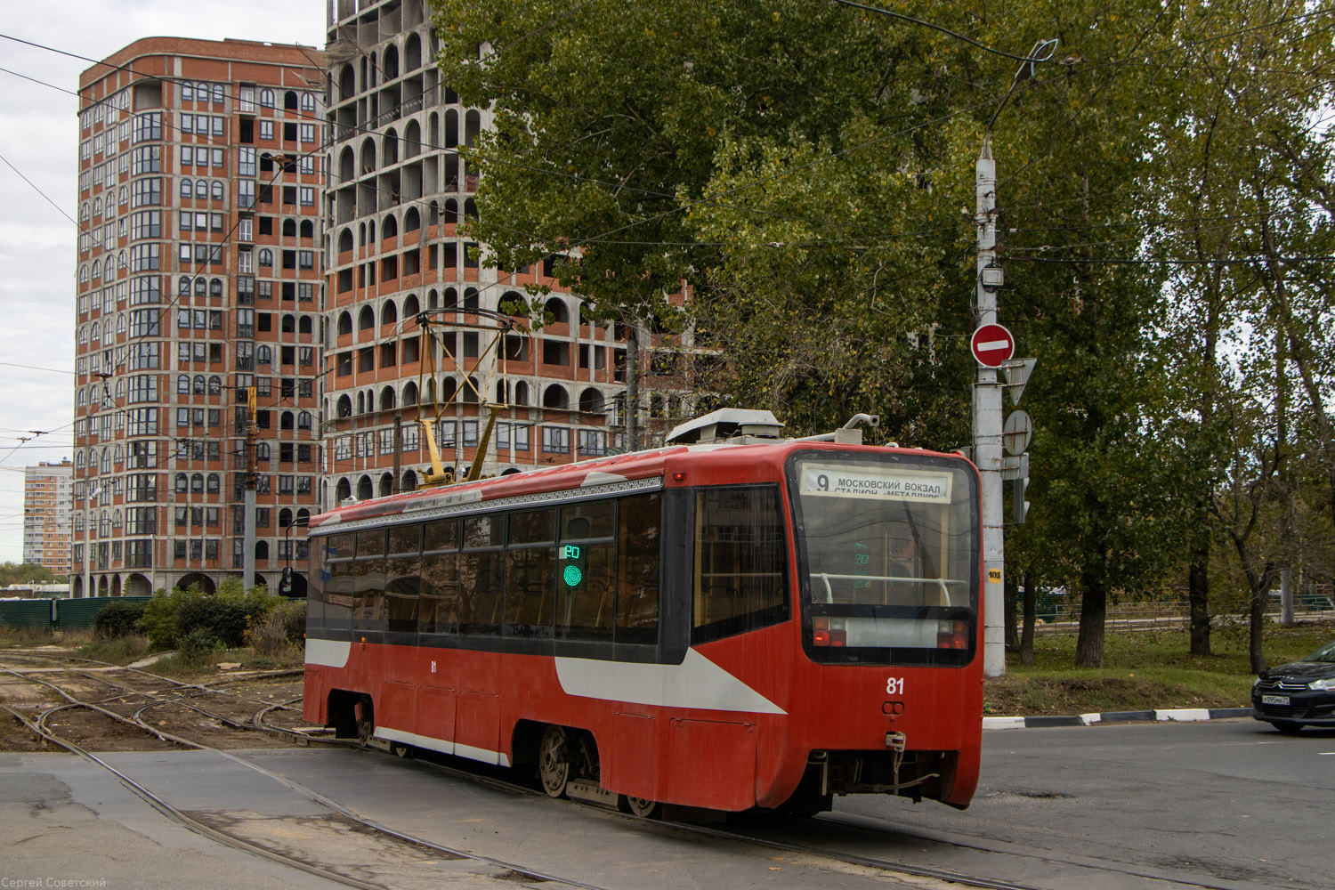 Тула, 71-619КТ № 81