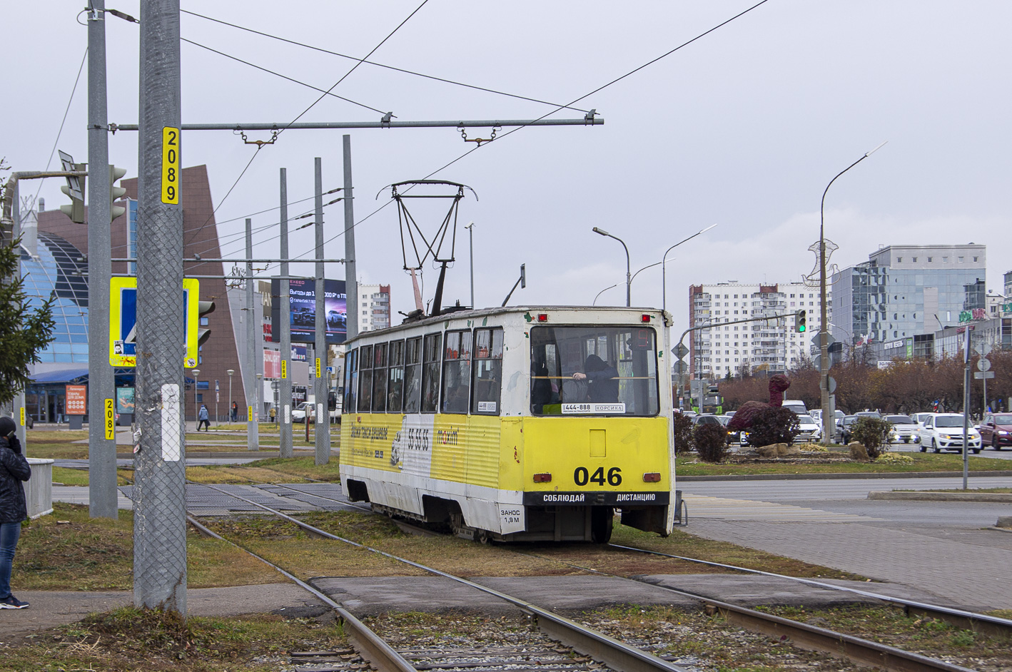 Naberežnyje Čelnai, 71-605 (KTM-5M3) nr. 046