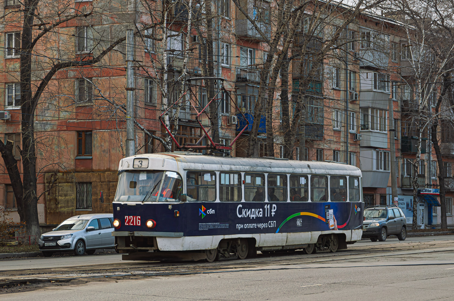 Самара, Tatra T3SU № 2216
