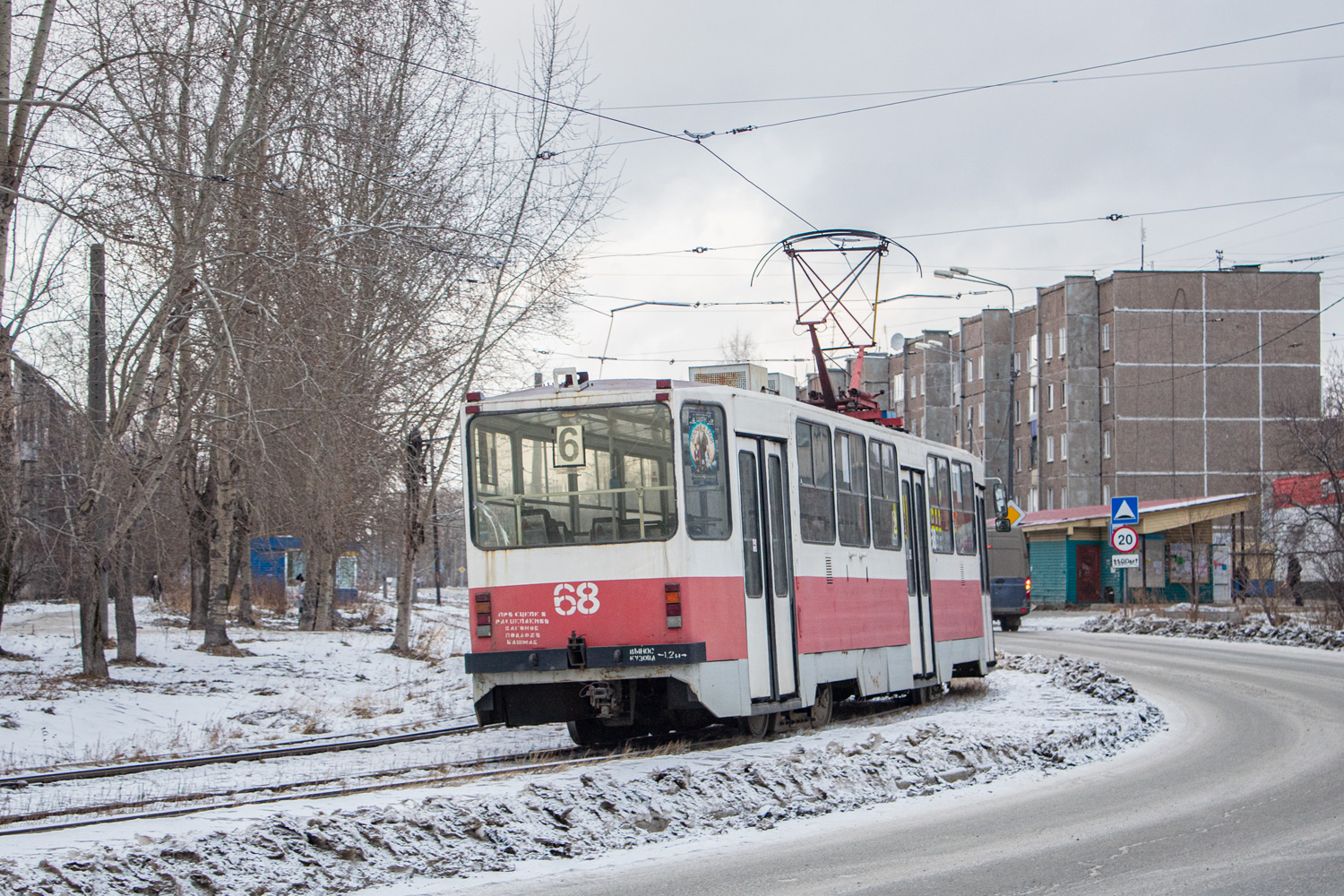 Nizhniy Tagil, 71-402 # 68 Nizhniy Tagil, 71-402 # 68