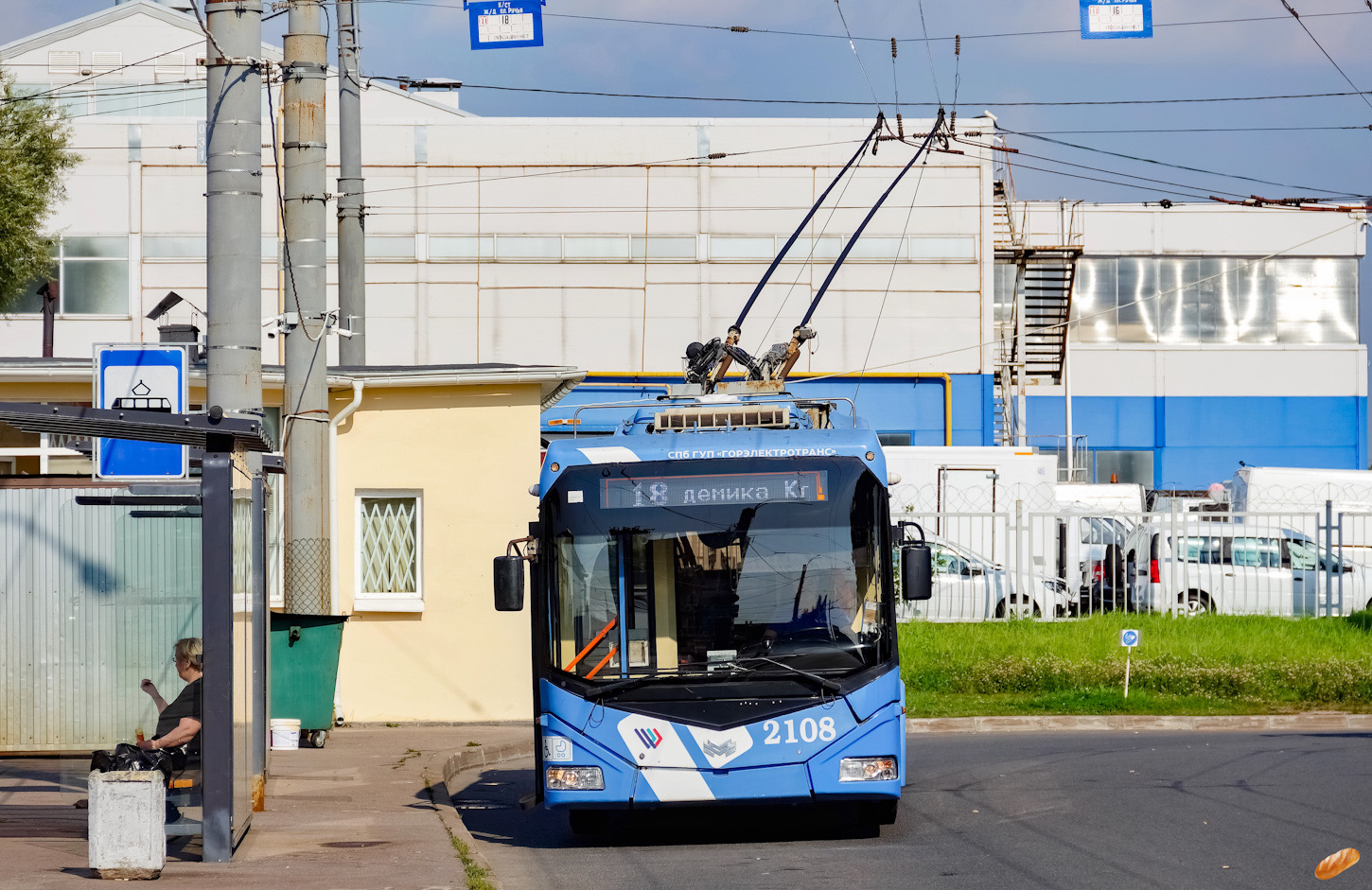 Санкт-Петербург, БКМ 32100D № 2108