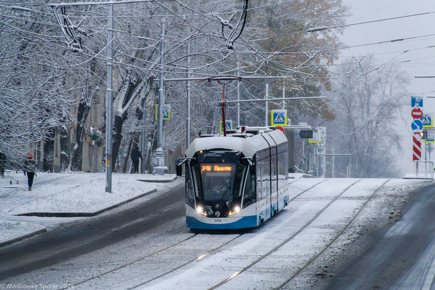 Москва, 71-931М «Витязь-М» № 31156