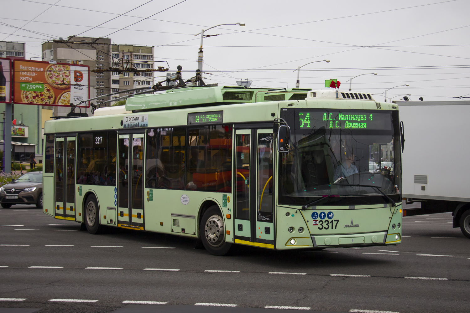 Минск, МАЗ-203Т70 № 3317