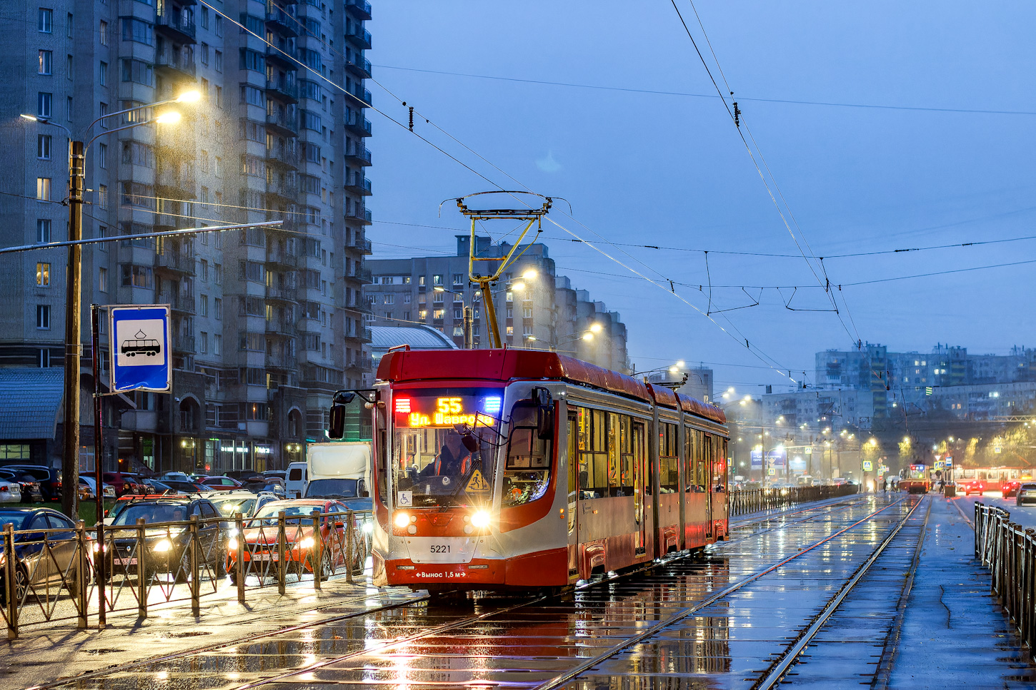 Санкт-Петербург, 71-631-02.02 № 5221