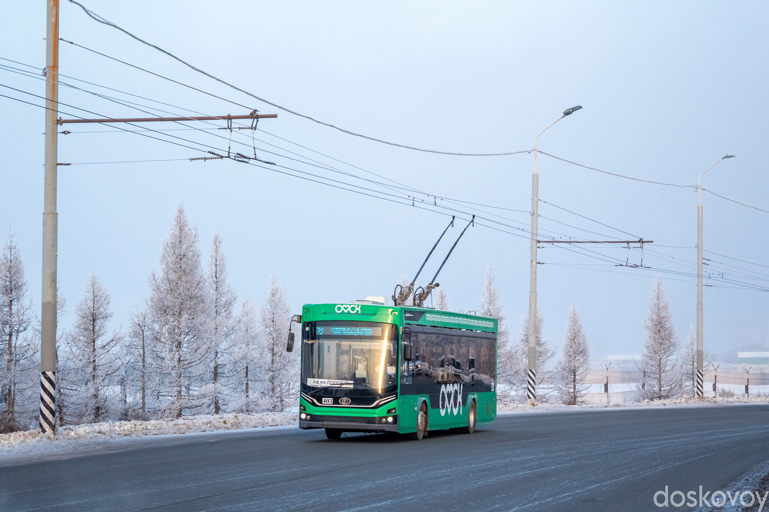 Омск, ПКТС-6281.00 «Адмирал» № 403