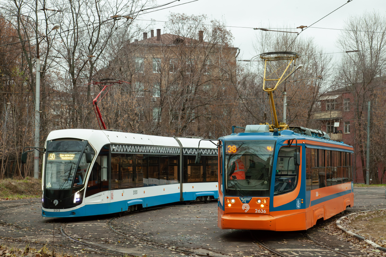 Москва, 71-623-02 № 2636; Москва — Конечные станции и кольца Москва, 71-623-02 № 2636; Москва — Конечные станции и кольца
