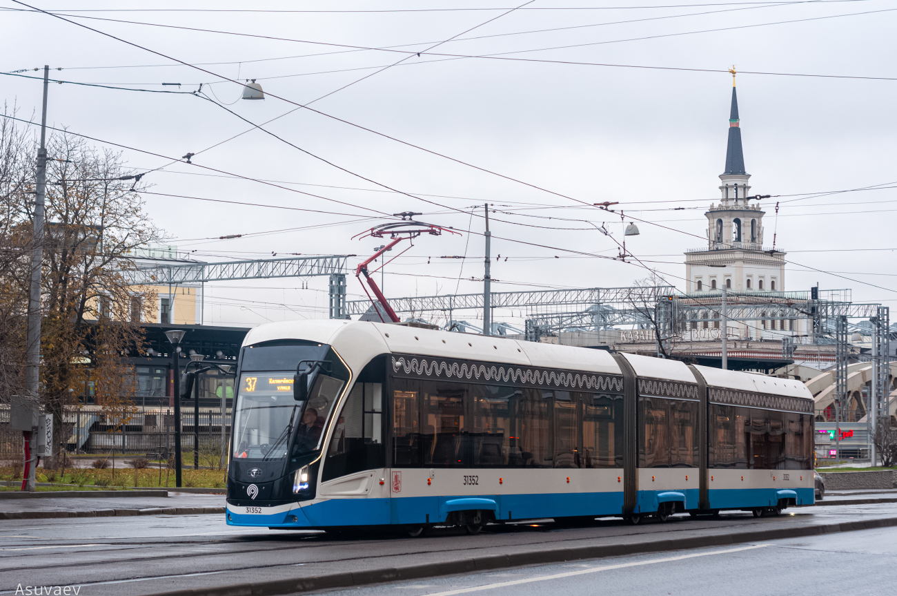 Москва, 71-931М «Витязь-М» № 31352