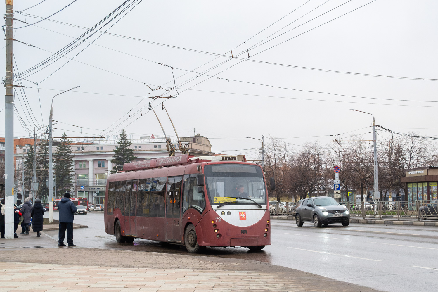 Тула, БКМ 420030 «Витовт» № 72
