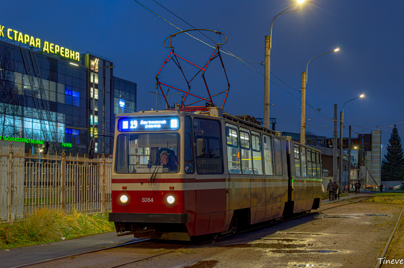 Санкт-Петербург, ЛВС-86К № 5084