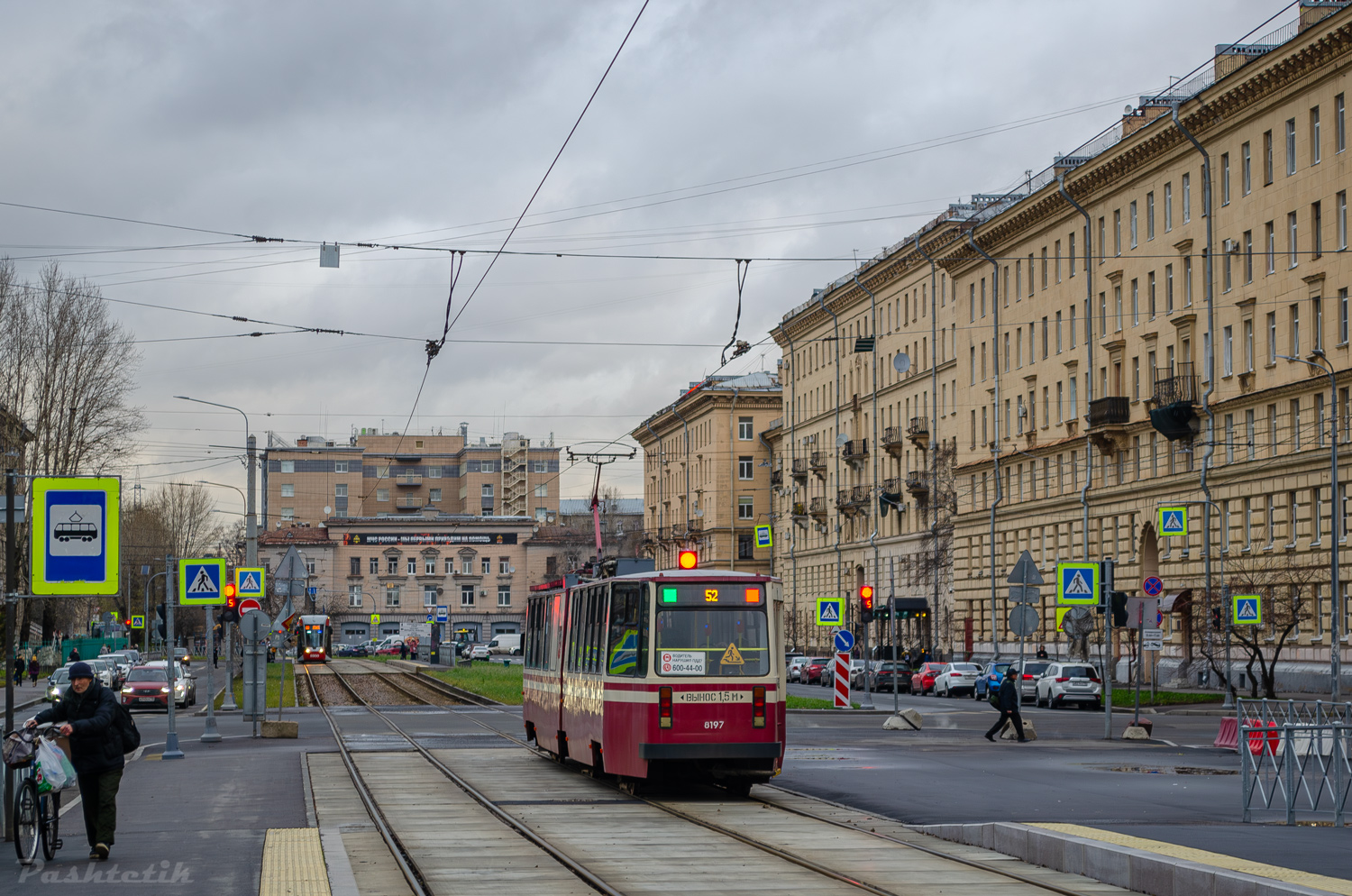 Санкт-Петербург, ЛВС-86К № 8197