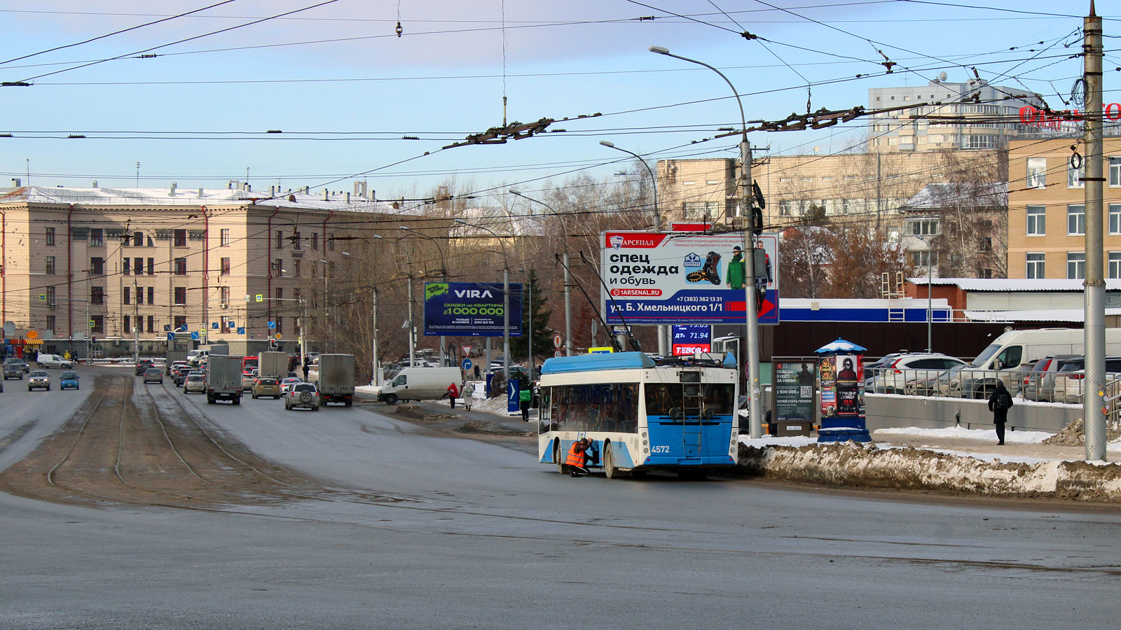 Новосибирск, УТТЗ-6241.01 «Горожанин» № 4572; Новосибирск — Происшествия; Новосибирск — Трамвайные и троллейбусные линии и конечные