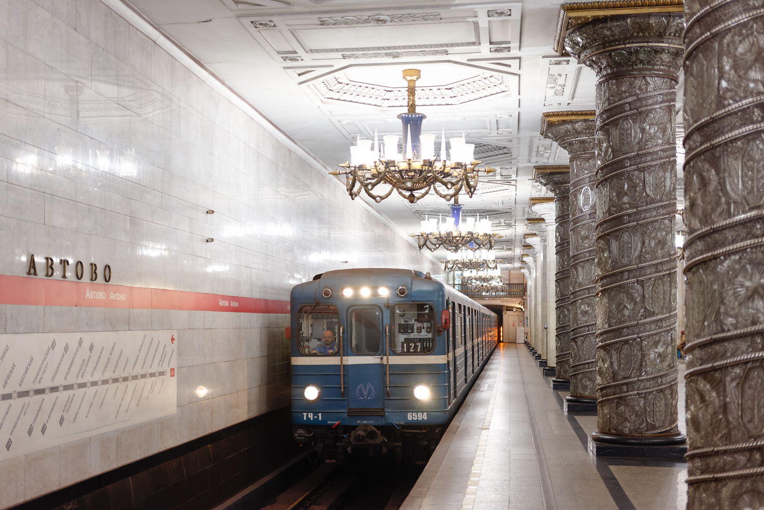 Pietari, Ema-502 # 6594