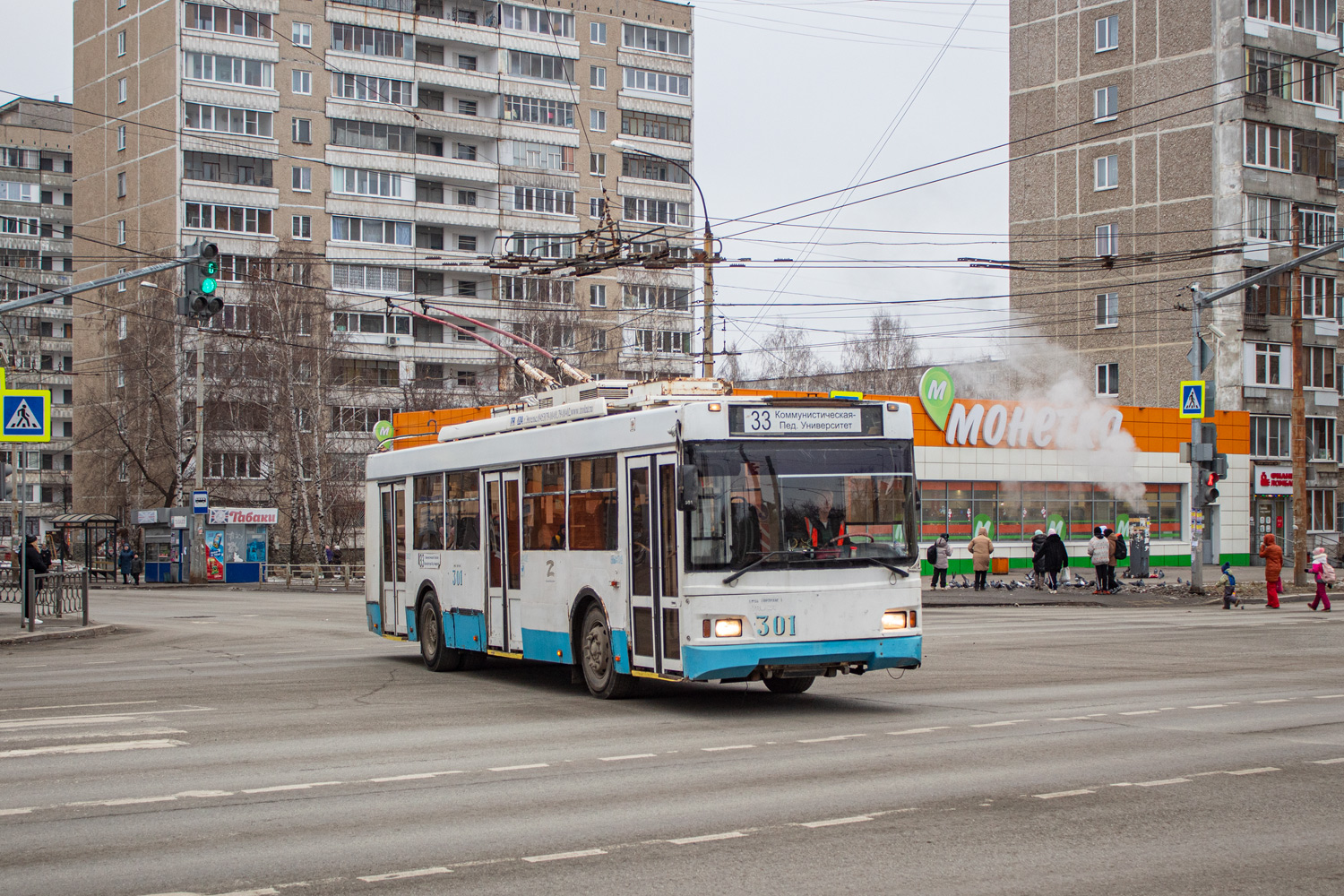 Екатеринбург, Тролза-5275.07 «Оптима» № 301