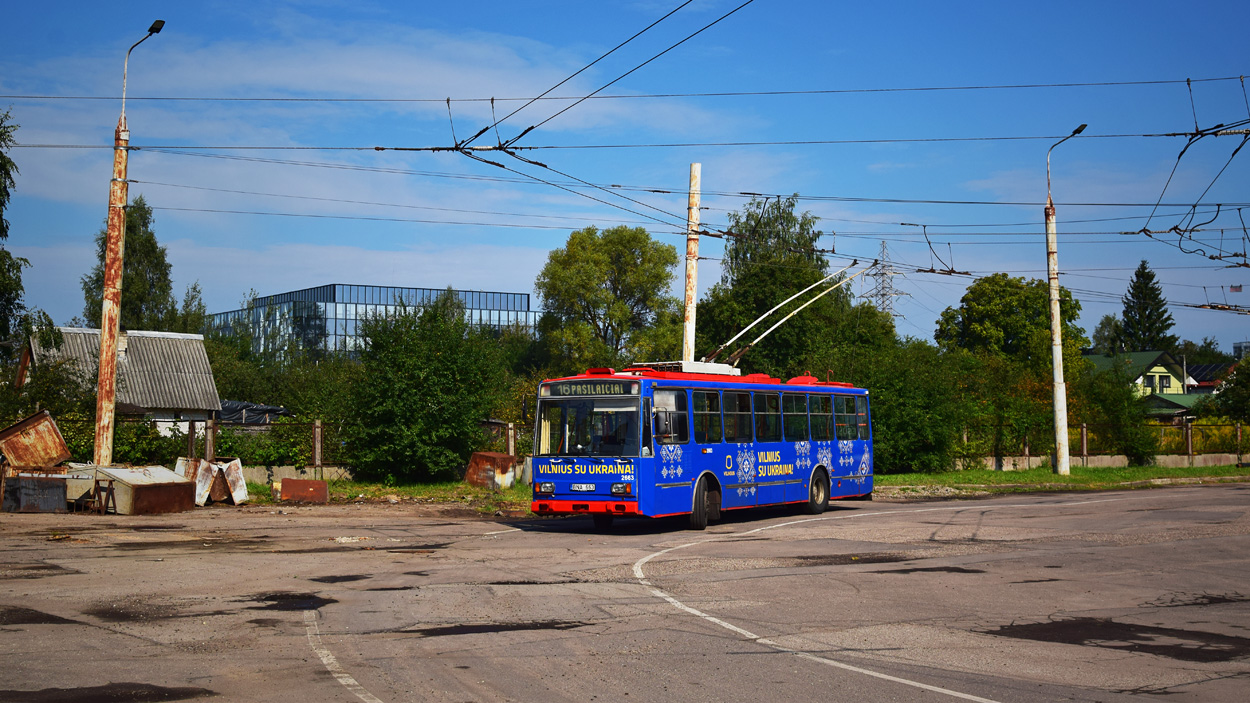 Вильнюс, Škoda 14Tr17/6M № 2663