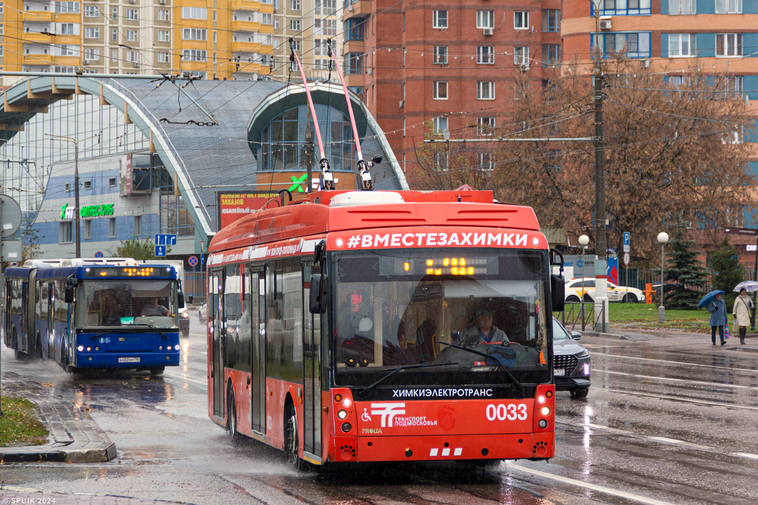 Химки, Тролза-5265.08 «Мегаполис» № 0033