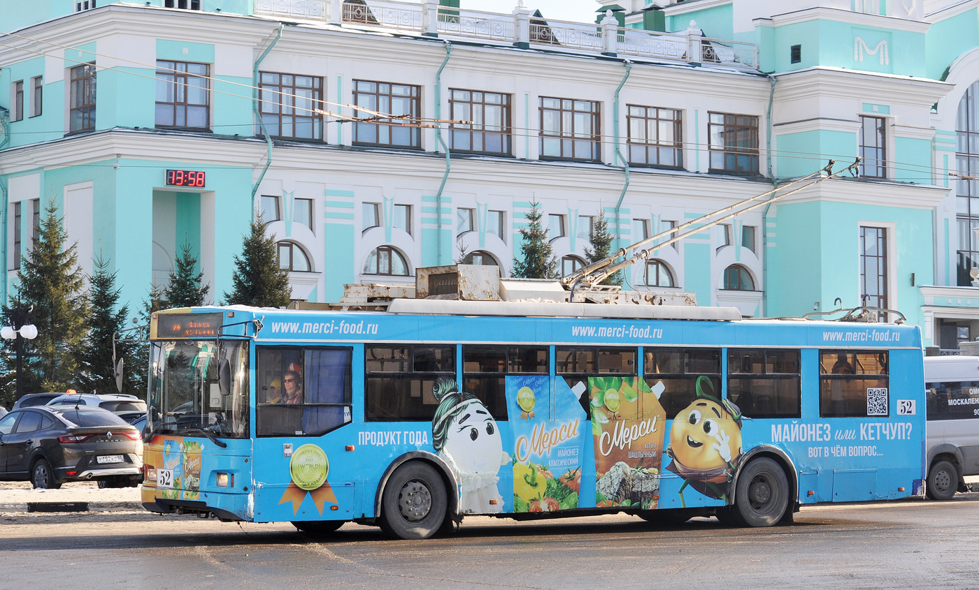 Омск, Тролза-5275.03 «Оптима» № 52