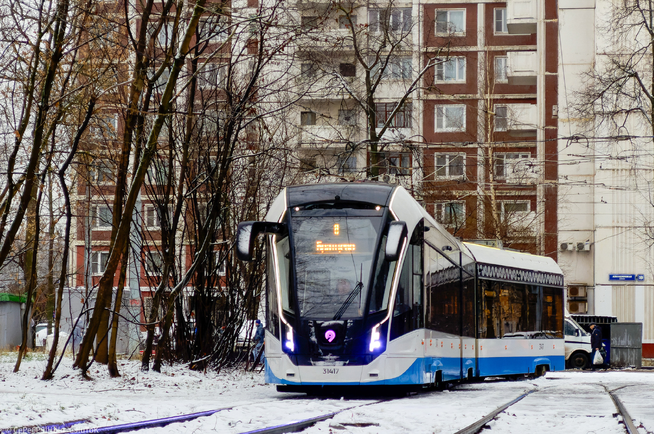 Moskva, 71-931M “Vityaz-M” č. 31417