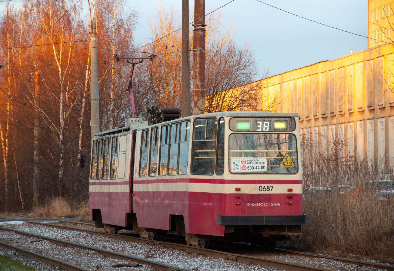 Санкт-Петербург, ЛВС-86К № 0687