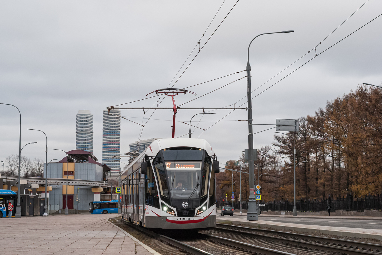 Москва, 71-931М «Витязь-М» № 31050