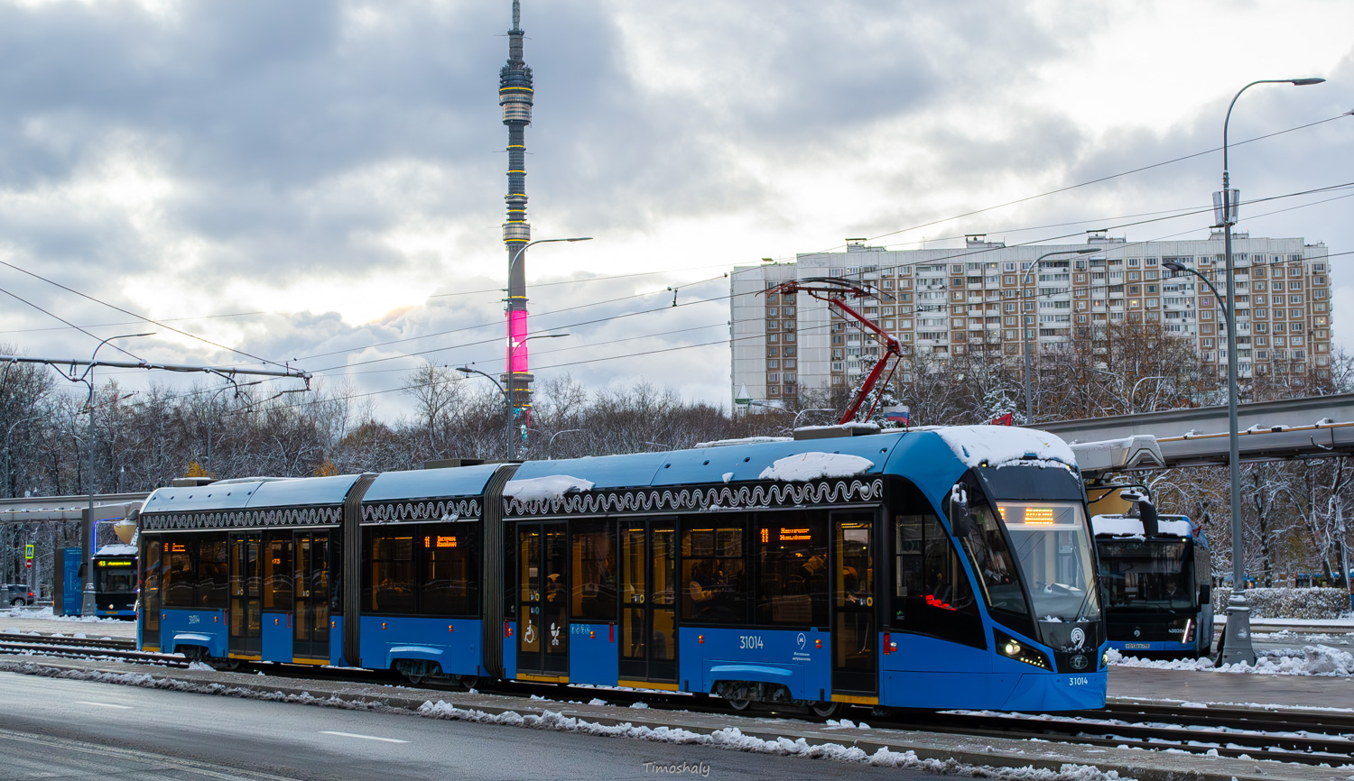 Moskva, 71-931M “Vityaz-M” Br. 31014