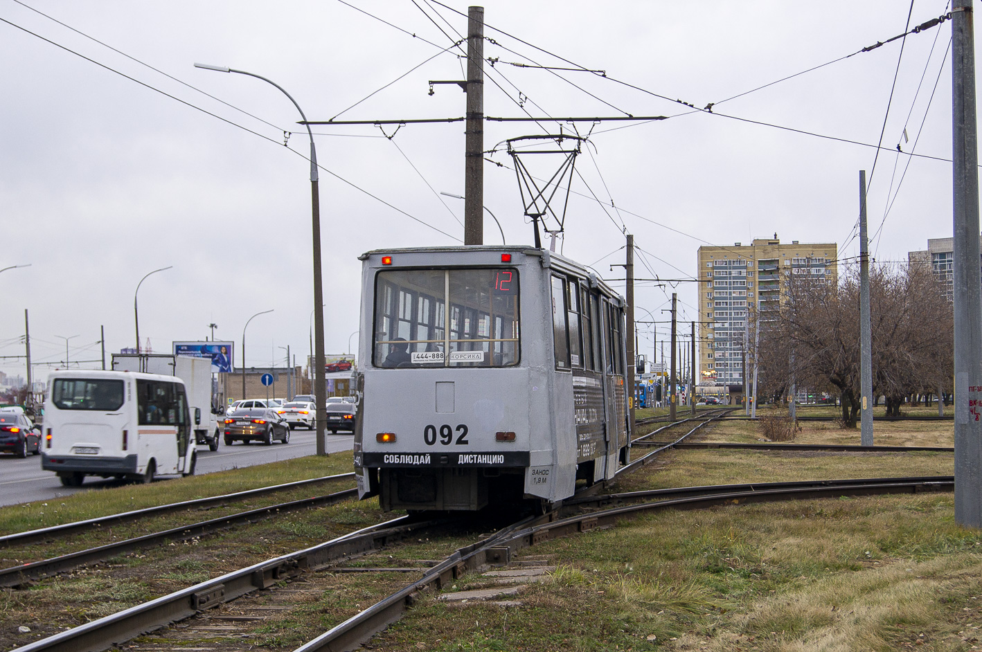 Набережные Челны, 71-605 (КТМ-5М3) № 092