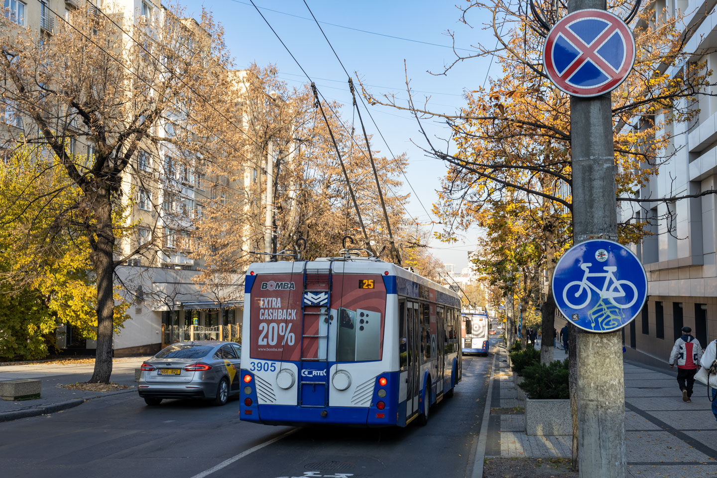 Кишинёв, RTEC 62321M2 № 3905