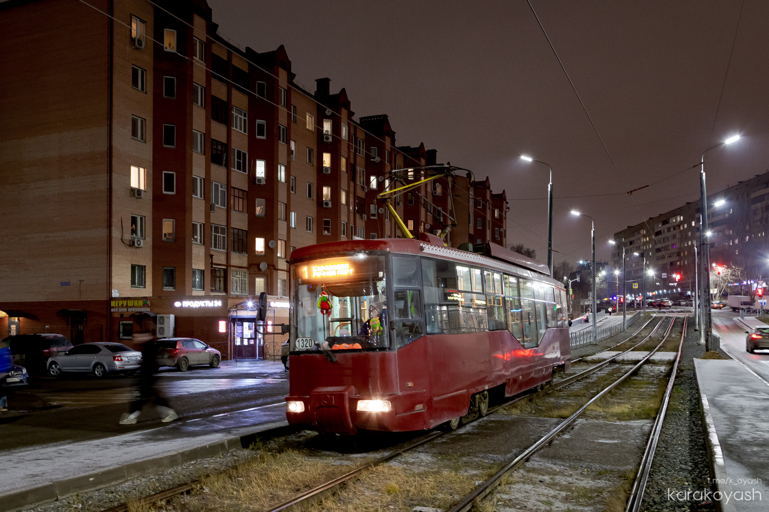 Казань, БКМ 62103 № 1320