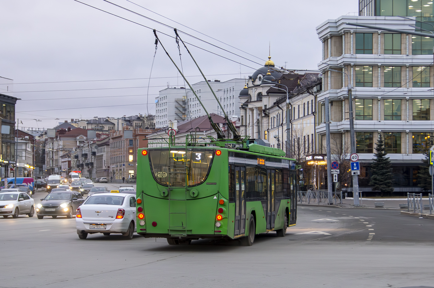 Kazany, VMZ-5298.01 “Avangard” — 2101