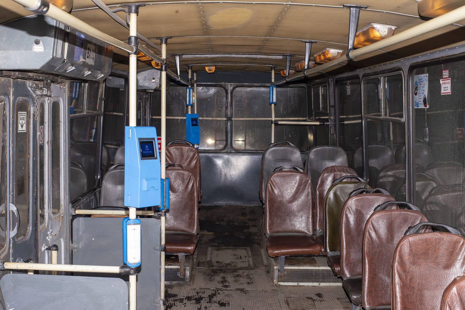 Нижний Новгород, Нижтролл (ЗиУ-682Г) № 2587