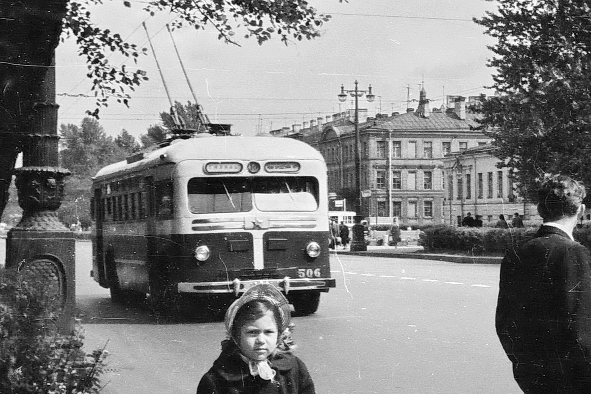 Szentpétervár, MTB-82D — 506