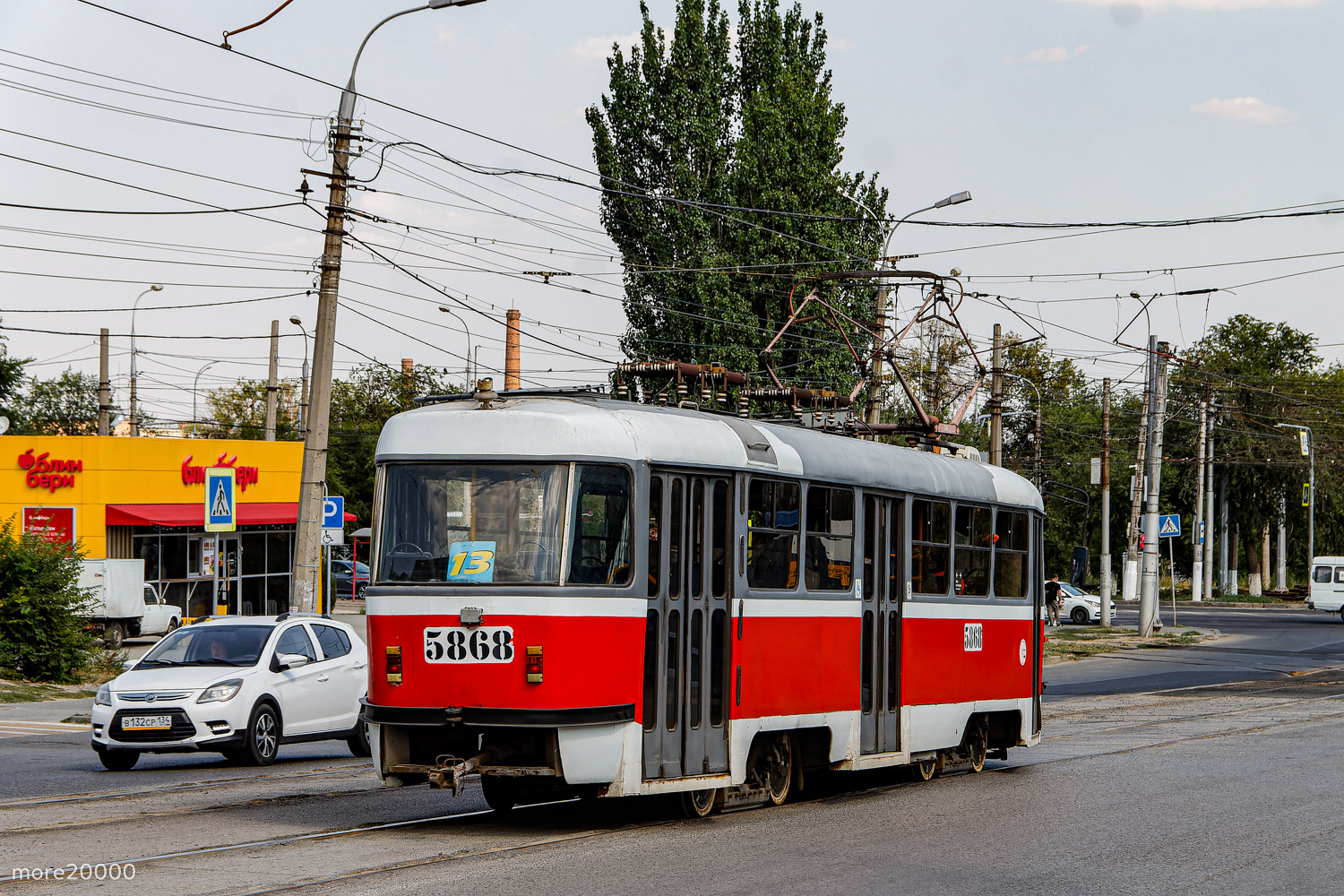 Волгоград, МТТА-2 № 5868